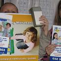 Obraz 068 (2)